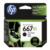 HEWLETT PACKARD - Tinta HP Original Advantage 667XL Alto Rendimiento Color Negro