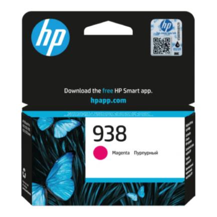 HEWLETT PACKARD - Tinta HP Original 938 Rendimiento 800 Páginas Color Magenta