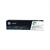 HEWLETT PACKARD - Toner HP 130A Cyan