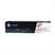 HEWLETT PACKARD - Toner HP 130A Magenta