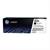 HEWLETT PACKARD - Toner HP LaserJet 83X Negro Alto Rendimiento