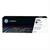 HEWLETT PACKARD - Toner HP LaserJet 410A Negro
