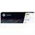 HEWLETT PACKARD - Toner HP LaserJet 410A Amarillo