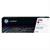 HEWLETT PACKARD - Toner HP LaserJet 410A Magenta
