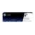 HEWLETT PACKARD - Tambor HP Laserjer 32A