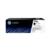 HEWLETT PACKARD - Toner HP LaserJet 79A Negro