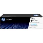 HEWLETT PACKARD - Tambor HP LaserJet 19A Original Creación de Imágenes Color Negro