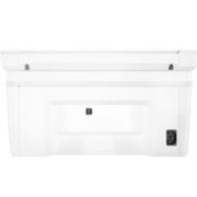 HEWLETT PACKARD - Multifuncional HP (VOL) LaserJet M141w Láser Monocromático