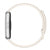 HUAWEI - Reloj HUAWEI Band 11 Aluminum Alloy Case White