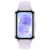 HUAWEI - Reloj HUAWEI Band 11 Aluminum Alloy Case Purple
