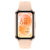HUAWEI - Reloj HUAWEI Band 11 Aluminum Alloy Case Beige