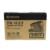 KYOCERA - Tóner Kyocera TK-1122 3K Páginas Compatible FS-1060DN/1025MFP/1125MFP Color Negro