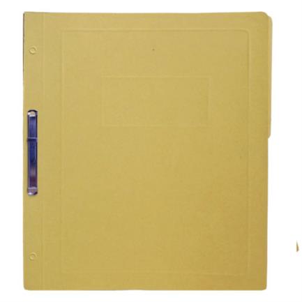 KYMA - Carpeta Pressboard Kyma C/Broche 8cm Tamaño Carta Amarillo Paquete C/5