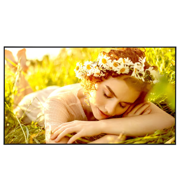 LG ELECTRONICS - Pantalla LG 75UL5Q 75 pulgadas 3840 x 2160 UHD 16 Hours 7 Days 500 nits