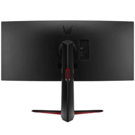 LG ELECTRONICS - Monitor LG 34" UltraGear Gaming Curvo WQHD Resolución 3440x1440 Panel VA