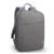 LENOVO - Mochila Casual B210 Lenovo para Laptop de 15.6" Gris