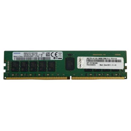 LENOVO - Memoria Ram Lenovo ThinkSystem Estándar 16GB TruDDR4 3200 MHz (2Rx8 1.2V) RDIMM