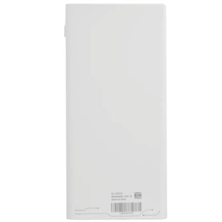 PERFECT CHOICE - Power Bank Perfect Choice Carga Rápida 10000 mAh 22.5W 4 Puertos USB Micro/A/C Color Blanco