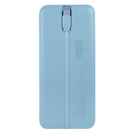PERFECT CHOICE - Power Bank PERFECT CHOICE Carga Rápida 22.5W con Cable Tipo C Bolt Azul