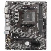 MSI - Tarjeta Madre MSI micro ATX A520M-A PRO S-AM4 AMD A520 HDMI 64GB DDR4 para AMD BIOS Actualizada para Serie Ryzen 5000