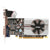 MSI - Tarjeta de Video GeForce MSI N210 1GB Single Fan DDR3 PCIe 2.0 64 bits 1xHDMI 1xD-Sub 1-DVI