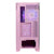 MSI - Gabinete MSI MPG GUNGNIR 212R PZ PINK Torre Media ATX 4 Ventiladores RGB Vidrio Templado Rosa