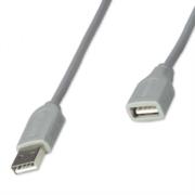 MANHATTAN - Cable Manhattan USB A-A Extensión 4.5m Color Gris