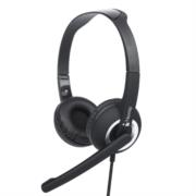 NEXTEP SOLUCIONES - Diadema Nextep Micrófono Conexión USB Color Negro