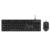 NEXTEP SOLUCIONES - Teclado y Mouse Nextep Pro Alambrico Operacion Silenciosa USB