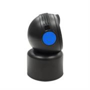 NEXTEP SOLUCIONES - Lector Omnidireccional Nextep de Codigos de Barra y QR (1/2) USB