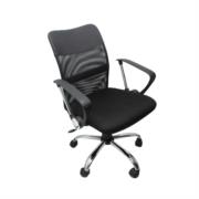 NEXTEP SOLUCIONES - Silla Ejecutiva Nextep Tela Altura Ajustable/Reclinable Base Giratoria