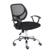 NEXTEP SOLUCIONES - Silla Secretarial Nextep de Altura Ajustable Tela Negra Base Giratoria