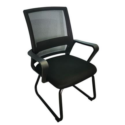 NEXTEP SOLUCIONES - Silla de Visitas Nextep con Descansabrazos Tela/Malla