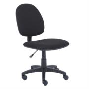 NEXTEP SOLUCIONES - Silla de Oficina Nextep de Altura Ajustable Tela Negro Base Giratoria