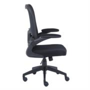 NEXTEP SOLUCIONES - Silla Ejecutiva Nextep de Altura y Descansabrazos Ajustable Tela/Malla Negro y Base Giratoria