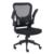 NEXTEP SOLUCIONES - Silla Ejecutiva Nextep de Altura y Descansabrazos Ajustable Tela/Malla Negro y Base Giratoria