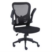 NEXTEP SOLUCIONES - Silla Ejecutiva Nextep de Altura y Descansabrazos Ajustable Tela/Malla Negro y Base Giratoria