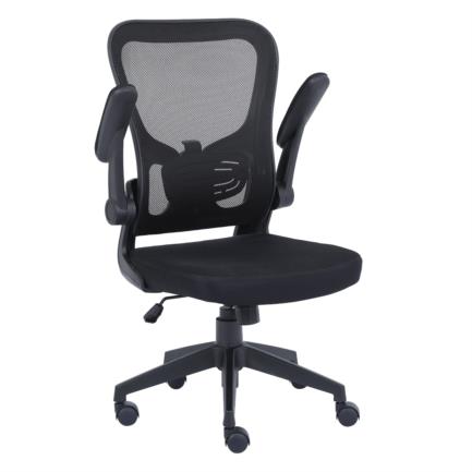 NEXTEP SOLUCIONES - Silla Ejecutiva Nextep de Altura y Descansabrazos Ajustable Tela/Malla Negro y Base Giratoria