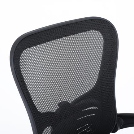 NEXTEP SOLUCIONES - Silla Ejecutiva Nextep de Altura y Descansabrazos Ajustable Tela/Malla Negro y Base Giratoria