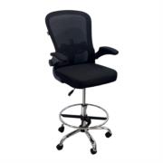 NEXTEP SOLUCIONES - Silla Alta Nextep Descansabrazos Ajustable con Reposapies