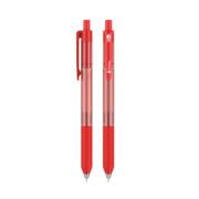 NEXTEP SOLUCIONES - Boligrafo Nextep Gel Retractil Silencioso Fino 0.5mm Rojo C/6