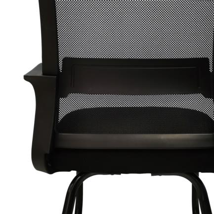 NEXTEP SOLUCIONES - Silla de Visitas Nextep con Descansabrazos Tela/Malla