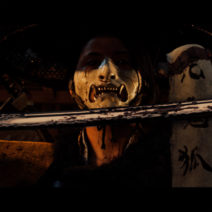 PLAYSTATION - Videojuego Ghost of Yotei - PlayStation 5