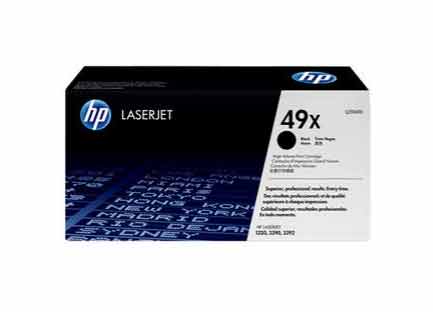 HEWLETT PACKARD - TONER HP 1320 NEGRO