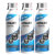 SILIMEX - Aire Comprimido Silimex Aerojet Trio Removedor De Polvo 660 ml con Válvula 360°