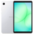 SAMSUNG - Tablet Samsung Galaxy Tab A11 8.7" 8GB/128GBCámara 8MP/5MP WIFI Android Gris