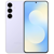 SAMSUNG - Smartphone Samsung S25 FE 8+256GB Importado Color Azul Hielo