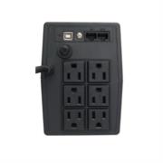 VICA - UPS Vica Óptima 500 500VA/240W 6 NEMA 5-15R 2 Reguladas Y 4 Respaldadas 3 Años WTY
