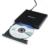 VERBATIM - Quemador/Lector VERBATIM Externo de CD-DVD - Negro