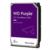 WESTERN DIGITAL - Disco Duro Western Digital Interno Purple Surveillance 6TB 3.5" SATA lll 6 Gbit/s Cache 256MB para Videovigilancia
